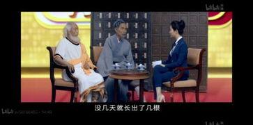 娱乐吃瓜酱纪录片百度云