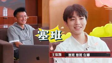 娱乐吃瓜酱 深海,娱乐吃瓜酱带你探索神秘海洋世界