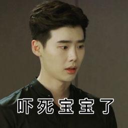 韩国表情包男明星,揭秘韩国表情包男明星的魅力瞬间